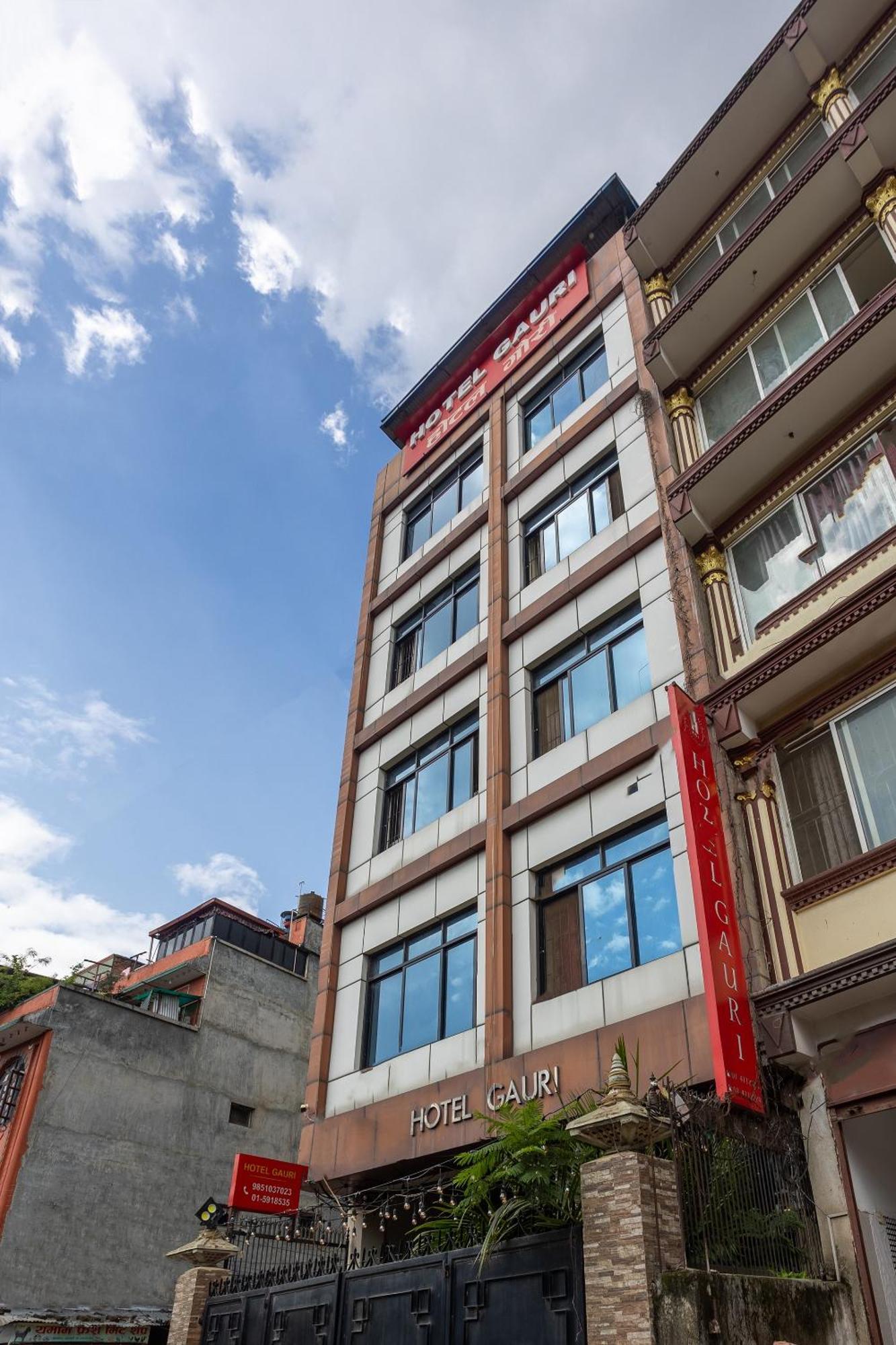 Oyo 821 Hotel Gauri Catmandu Exterior foto